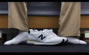 Download Video: 【鞋身展示】New Balance 996上脚实穿效果