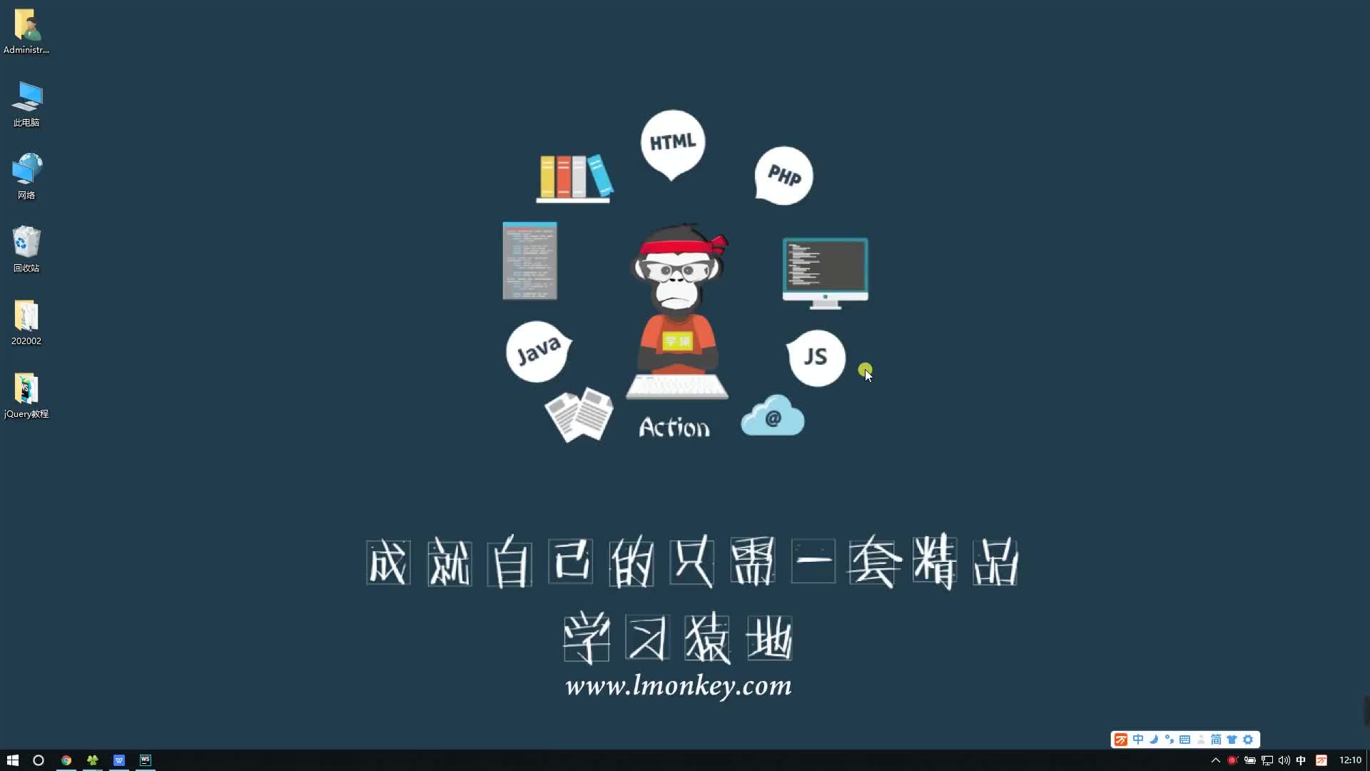 学习猿地 JS教程 jQuery的事件操作 4.动态创建元素绑定事件案例#学习猿地哔哩哔哩bilibili