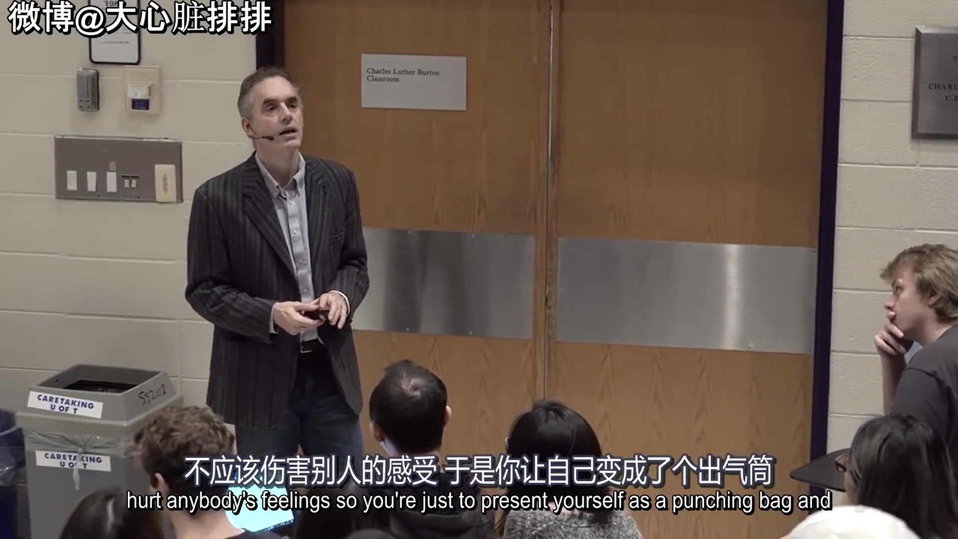 [图]【Jordan Peterson】你的人格面具