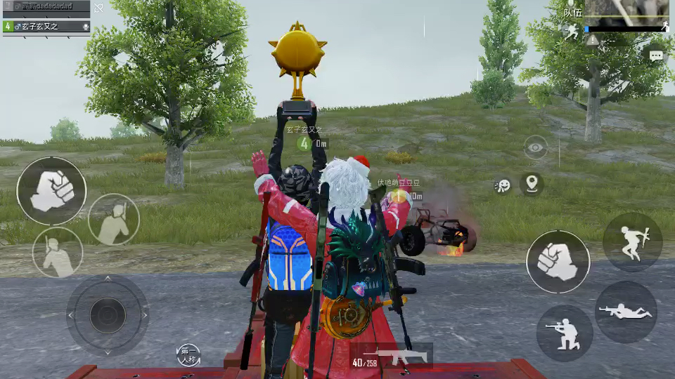 跟兵团的小可爱们吃鸡!_哔哩哔哩 (゜-゜)つロ 干杯~-bilibili