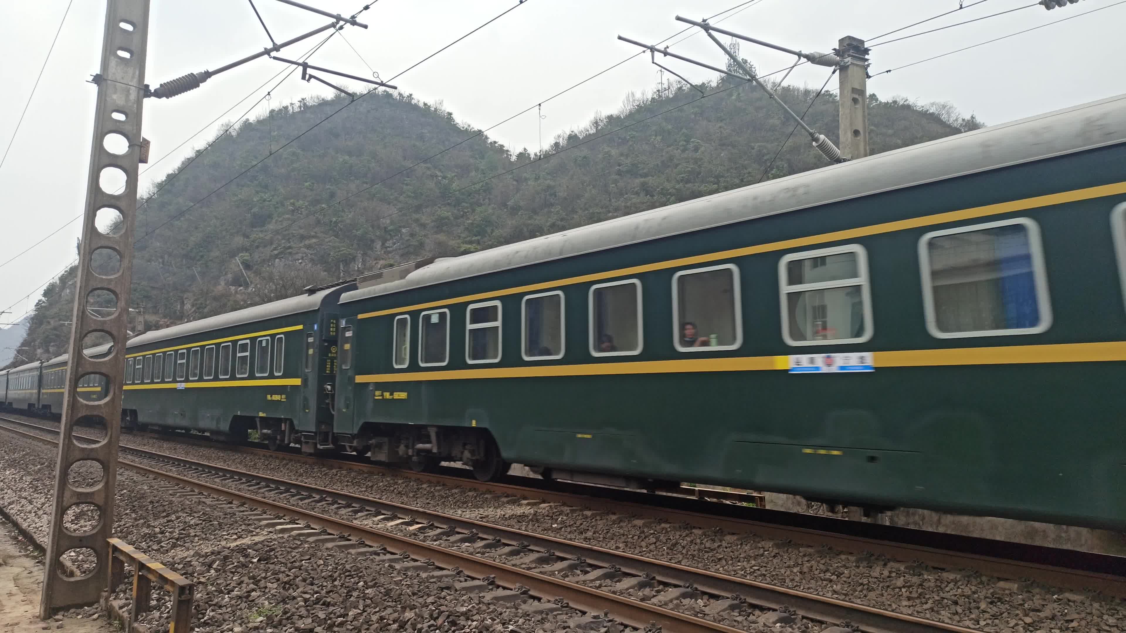 【4k】hxd3d牵引客车z288(昆明一一宁波)通过