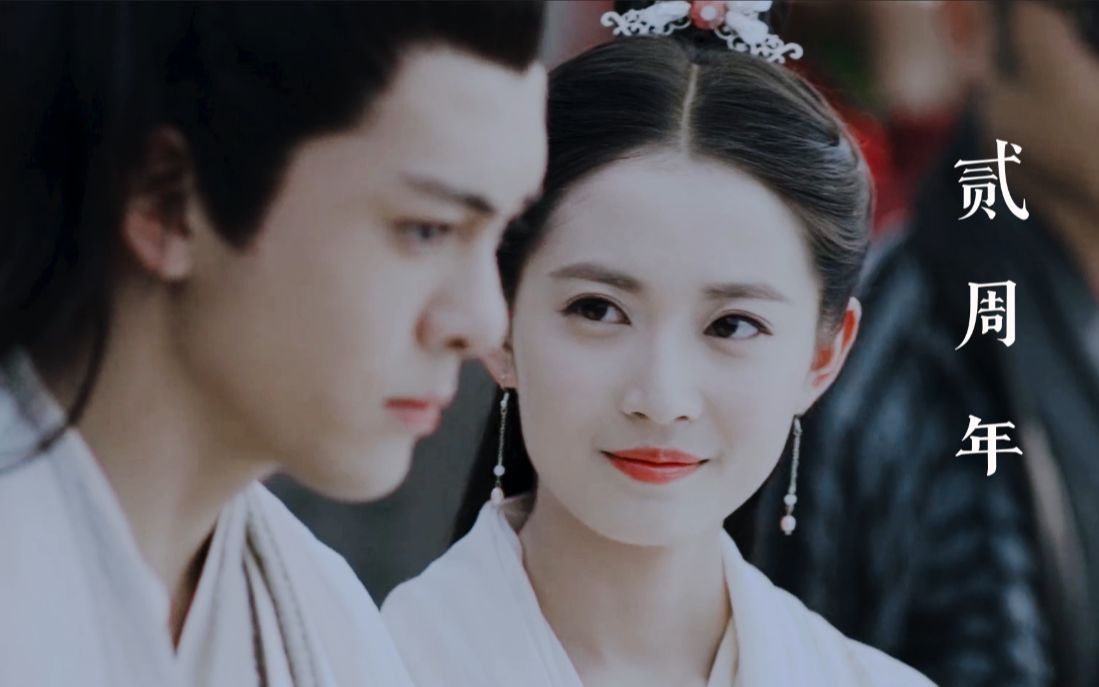 ②周年曾舜晞61忌敏61陈钰琪