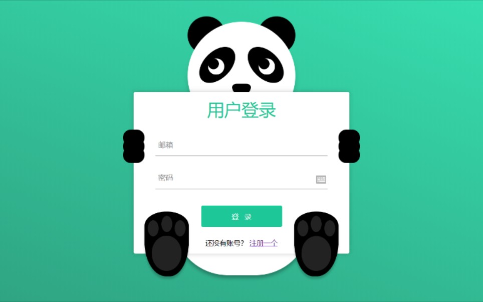 基于Java框架SpringBoot实现的小网站功能哔哩哔哩bilibili