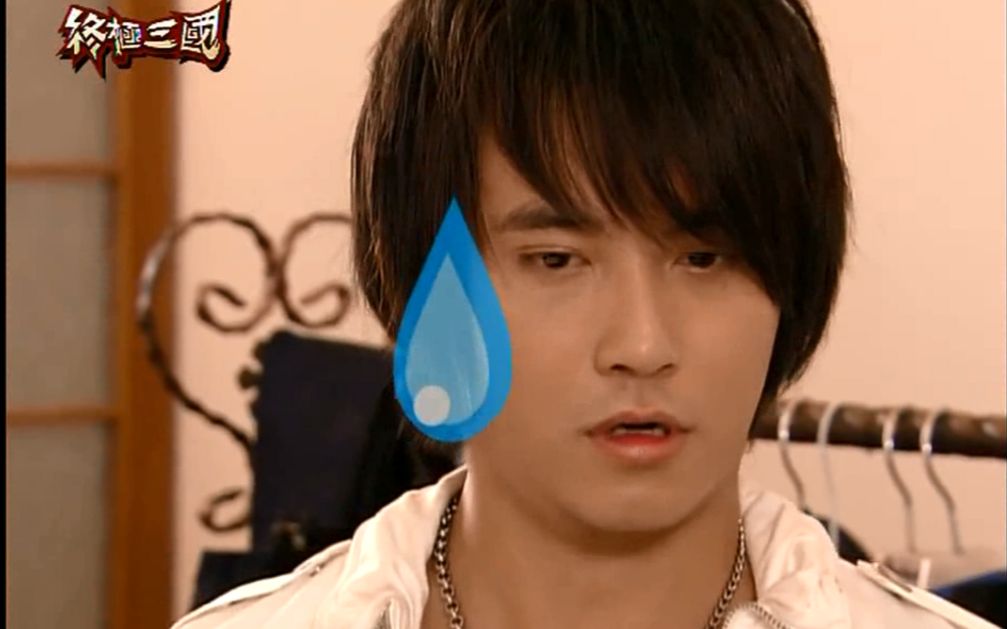 终极三国修变身造型师改造诸葛亮