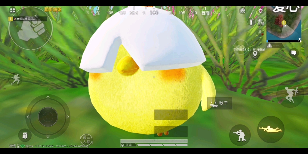 吃鸡呆呆_哔哩哔哩_bilibili