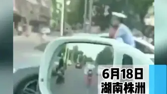 交警查扣“违章王”车主突然猛踩油门欲逃脱