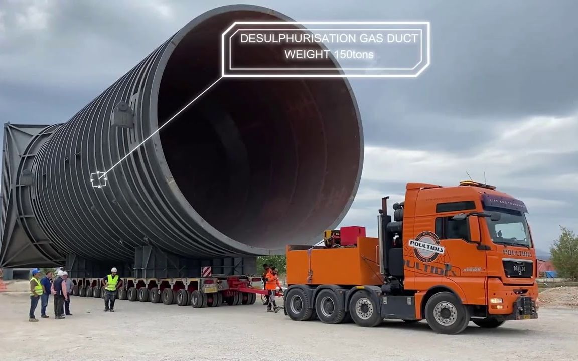 【大件运输】运输巨大的燃气管道