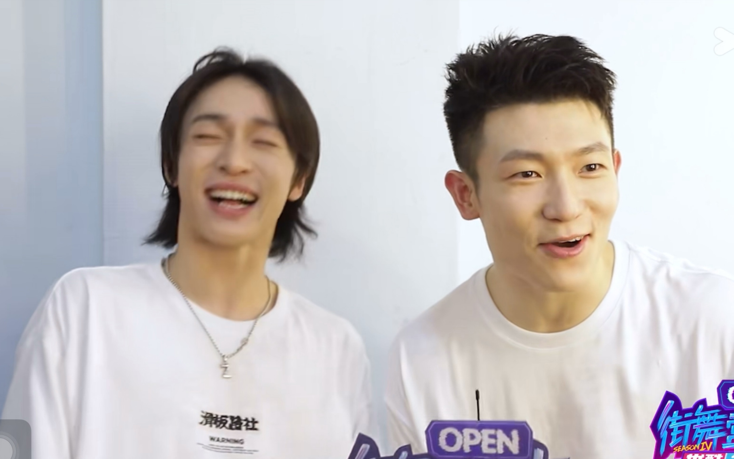 【黄潇乔治】相性100问之那首歌形容我们呢 在一起就是哈哈大笑