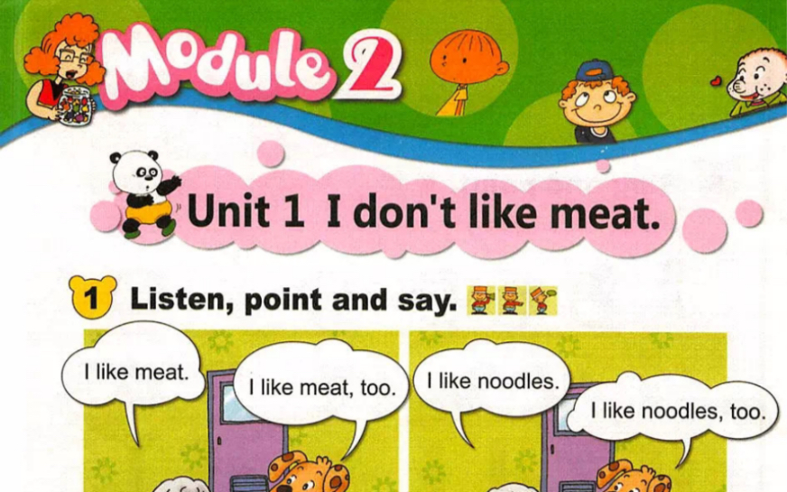 【英语外研社二年级上】Module2 Unit1 I don't like meat.哔哩哔哩bilibili