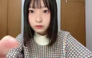 坂川 哔哩哔哩 Bilibili