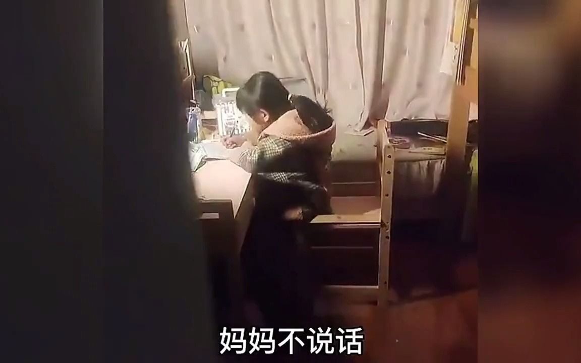 小孩子搞笑视频哔哩哔哩bilibili