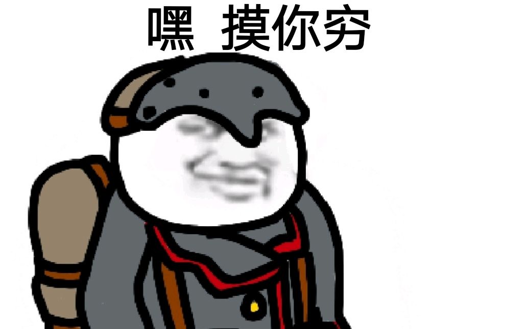 十小时萌新在战地里都干了什么