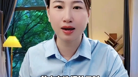 房产价值高低是这个因素决定的.#惠州买房 #惠州房产 #阿英看房vlog