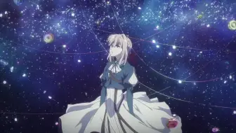 ヴァイオレット エヴァーガーデン Violet Snow Lyrics 哔哩哔哩 Bilibili ヴァイオレット エヴァーガーデン Violet Snow Lyrics 哔哩哔哩 Bilibili