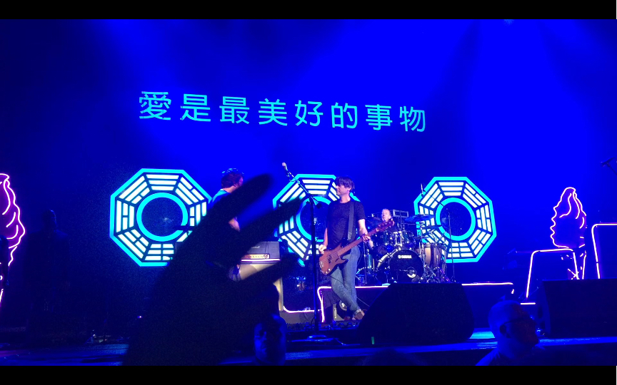 Blur  Tender 2015/6/15 Zenith, Paris 观众大合唱/渣拍哔哩哔哩bilibili