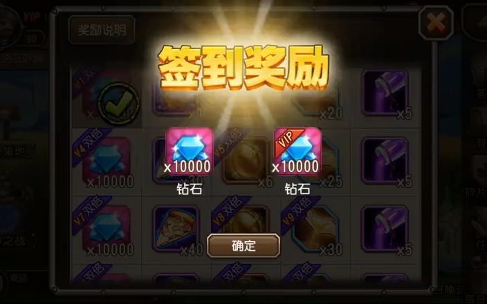 刀塔传奇变态版,突如其来的幸福,资深玩家推荐的哦DOTA游戏推荐