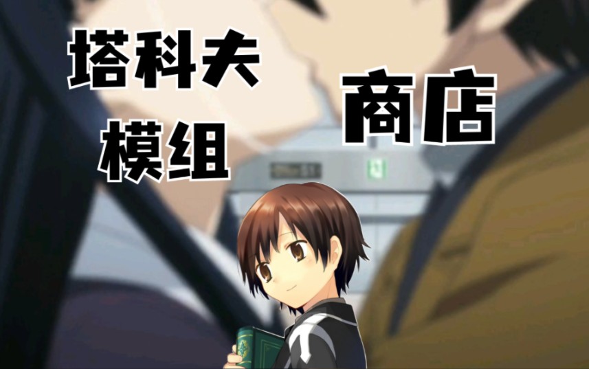 玩白学梗后发现观众毫无反应而感叹自己已经变成老东西了的狗主播【久