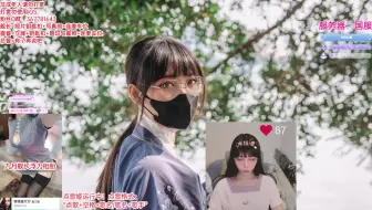 神乐坂千鹤 2022-09-07 晚上 录播