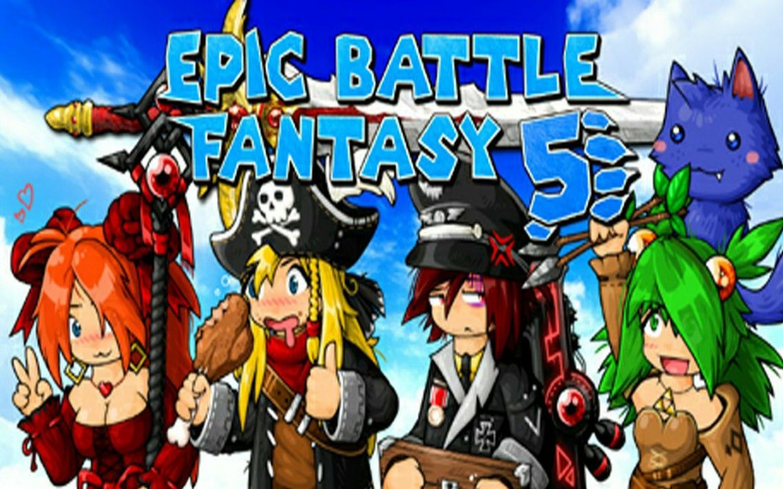 《史诗幻想5》epic battle fantasy 5 实况解说视频 p51-p54——最终