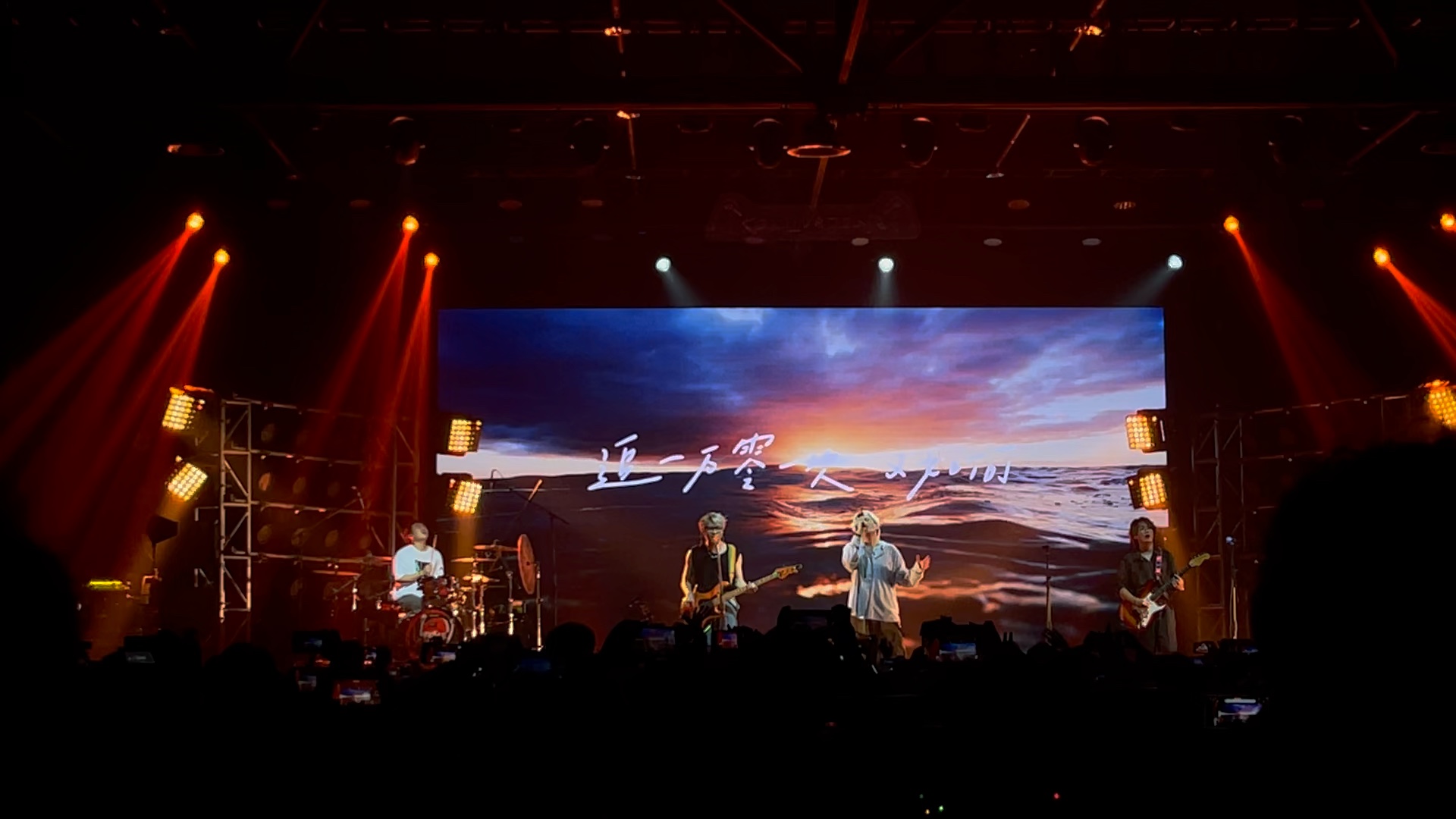 231208贵阳 | 夏日入侵企画·第一万零一次告白