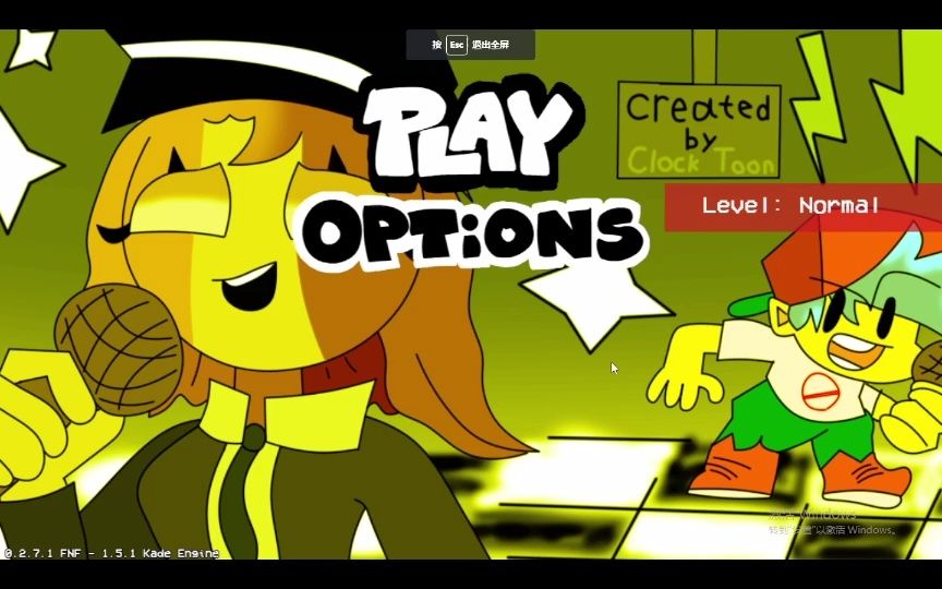 [fnf/周五夜放克]优质模组sarv behind the slaughter