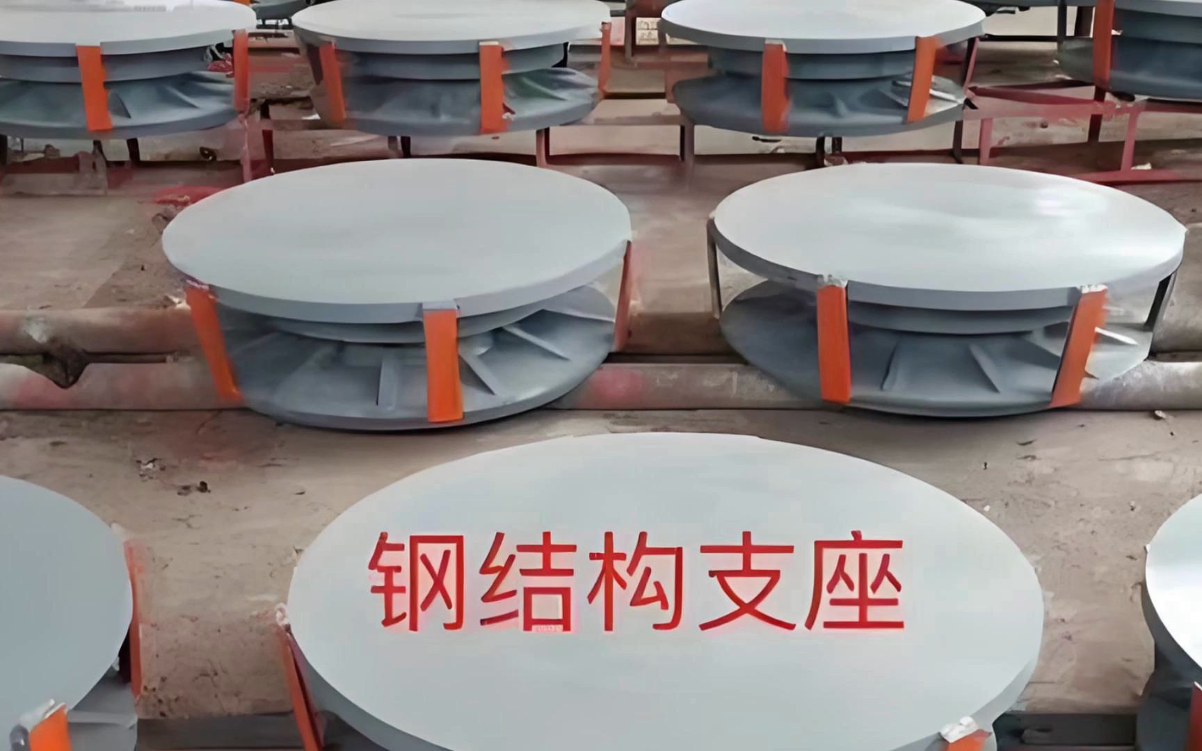 万向桥梁球型支座单向双向钢结构连廊网架抗震球形滑动直角