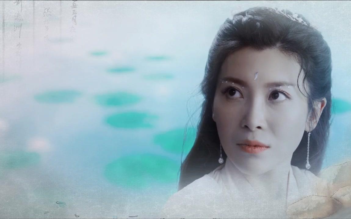 【张棪琰【花神梓芬—千年缘