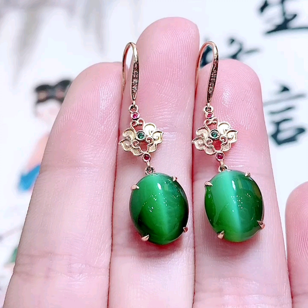 18K和田玉碧玉グリーン翡翠猫目ひょうたんペンダントトップ海外鑑定付き 18K和田玉碧玉グリーン翡翠猫目ひょうたんペンダントトップ海外鑑定