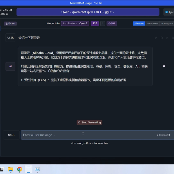 本地运行通义千问72B!兼容AMD显卡或纯CPU【LM Studio】_哔哩哔 本地运行通义千问72B!兼容AMD显卡或纯CPU【LM Studio】_哔哩哔