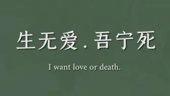 英语名言录 美国文学巨匠 马克 吐温10大经典英文名言 哔哩哔哩 Bilibili