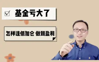 逢倉千尋 搜索结果 哔哩哔哩 Bilibili