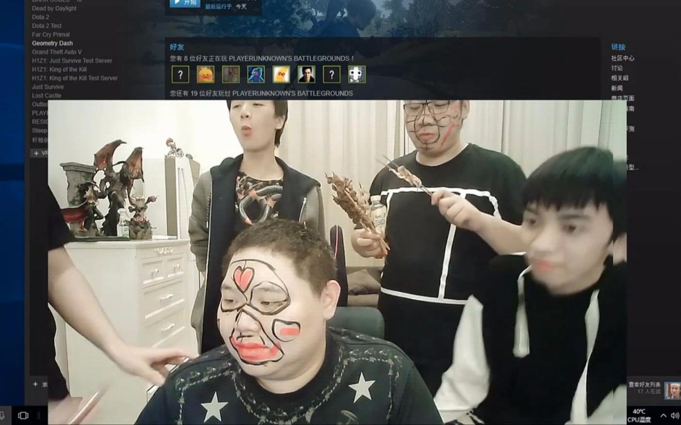 pdd游戏输,被画成大花脸!我怎么觉得骚猪变帅了?