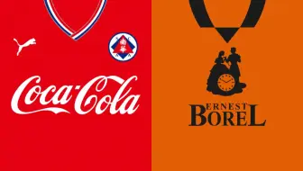 00 01 足總盃決賽南華對快譯通上半場 哔哩哔哩 Bilibili