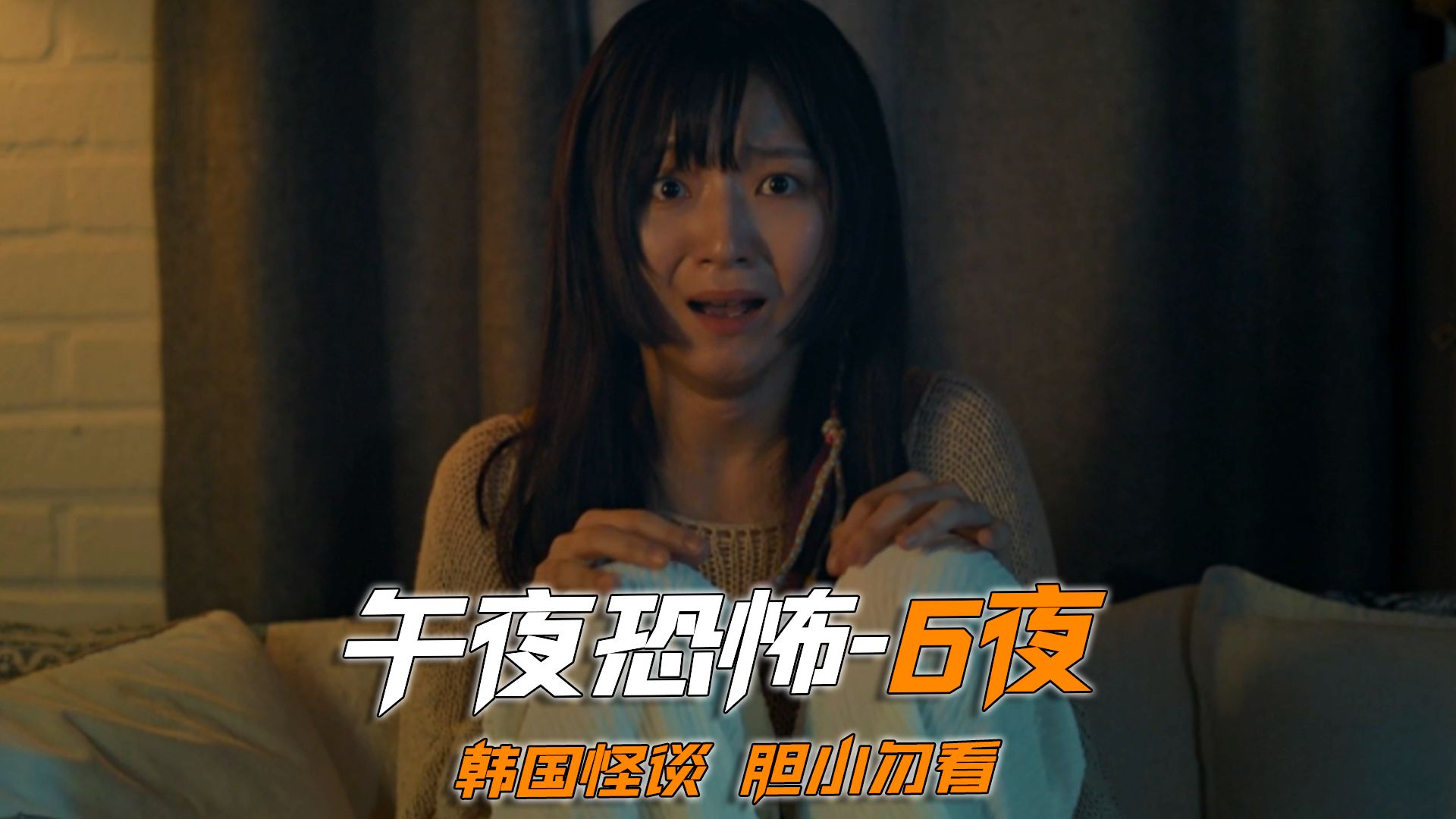 巫毒娃娃哔哩哔哩bilibili