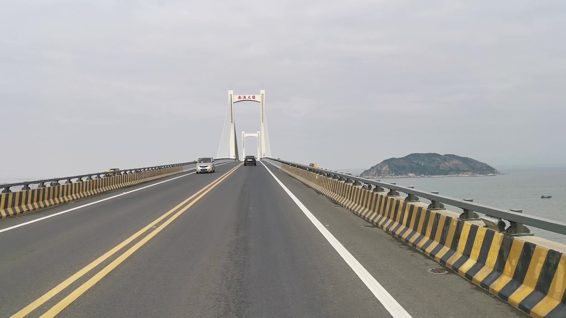南澳大桥简介 B站