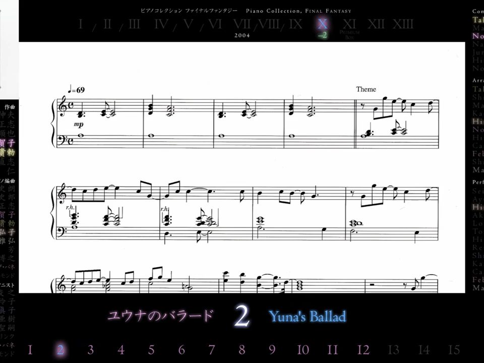 [图]【曲谱同步/最终幻想】 Final Fantasy X-2 Piano Collection -Full Album-