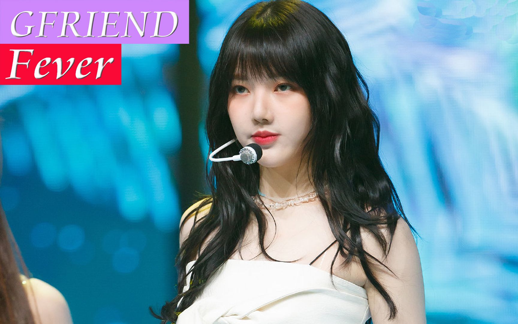 一键换装夏日狂热小女友gfriend热带夜fever舞台一键换装混剪