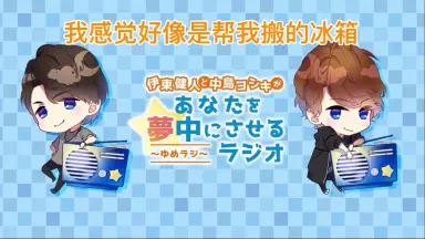 中嶋ミチヨ-哔哩哔哩_Bilibili