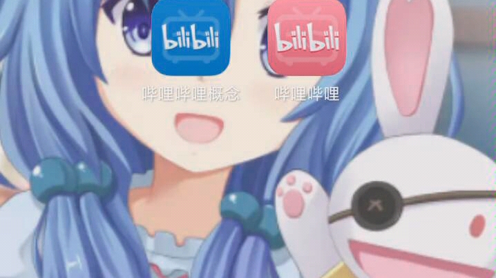 av号和bv号的区别!哔哩哔哩bilibili