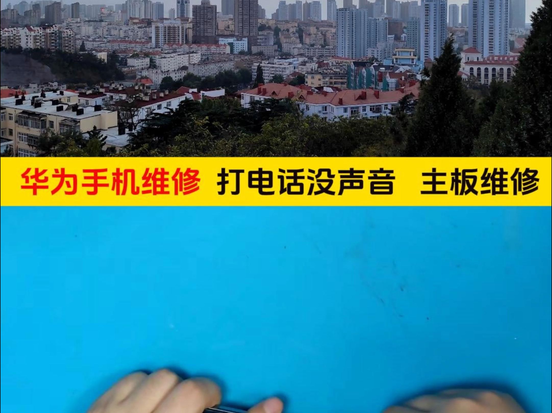小米电话机没有声音(小米电话为什么没声音)