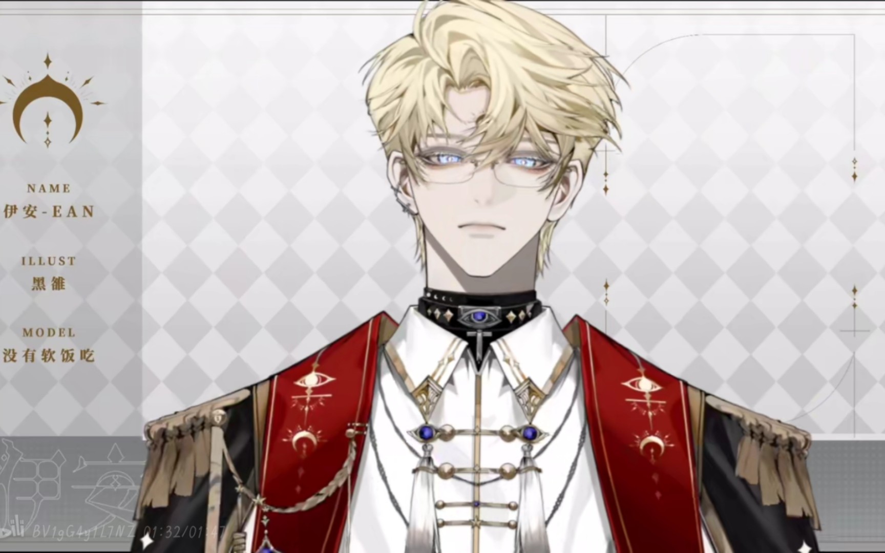 【伊安-ean】神父与恶魔的极致碰撞