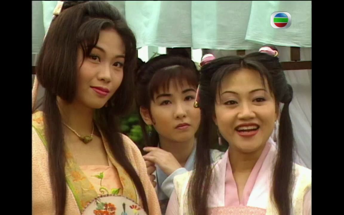 布袋和尚 01 许德&小凤妹子对唱山歌 林家栋&陈妙瑛