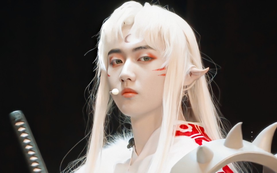 【焉栩嘉】绝美杀生丸