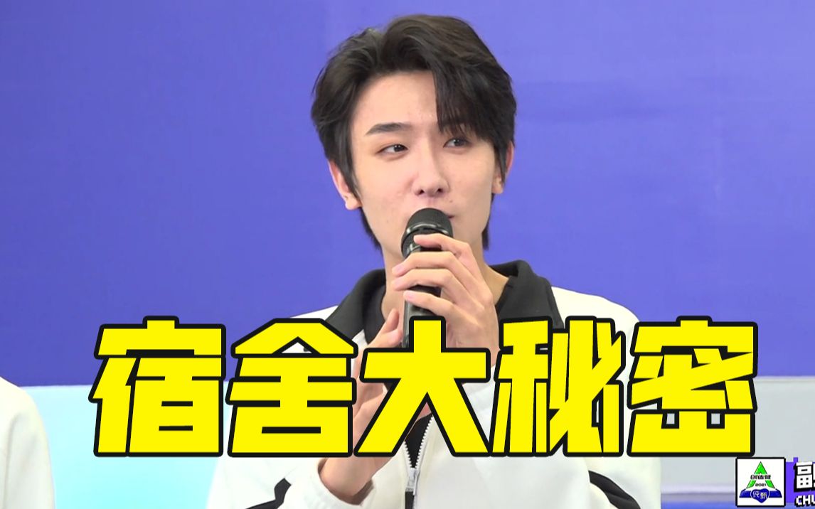 于洋曝赞多学中文.