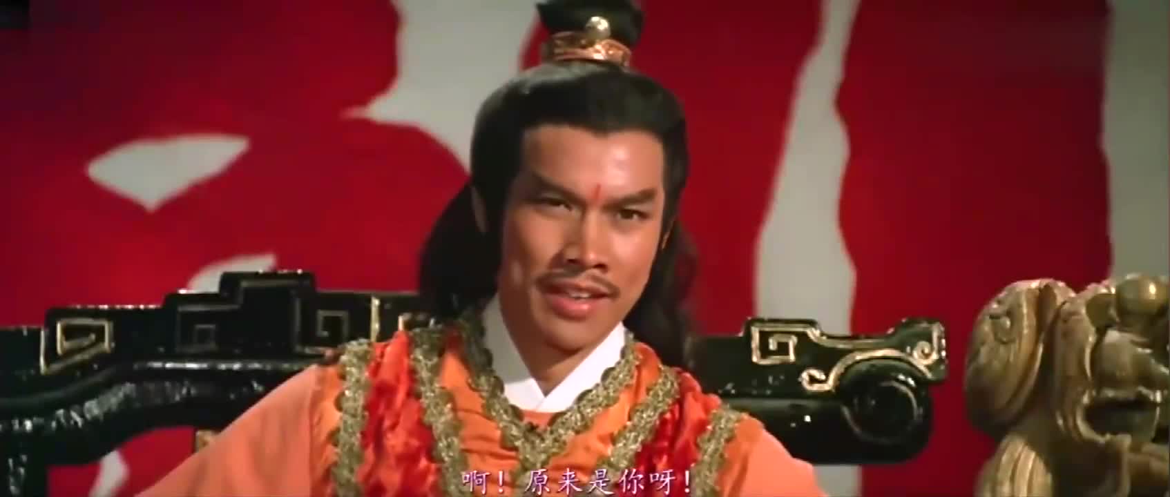 至尊一剑 B站