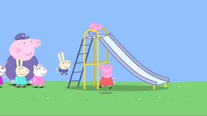 小猪佩琪 126 跟爷爷来游乐场