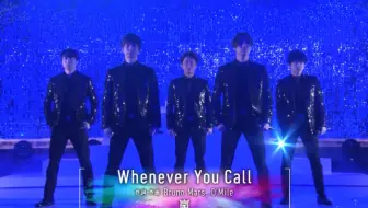 Arashi Whenever You Call Mv 哔哩哔哩 Bilibili