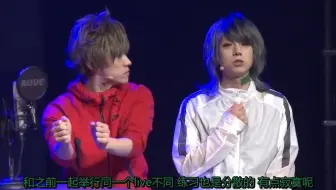 ツキウタ ステージ第一幕ver White 哔哩哔哩 Bilibili