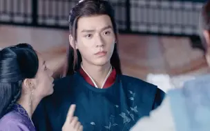 Download Video: 【山河令】哪个不要命的敢挖鬼谷主的白菜？！