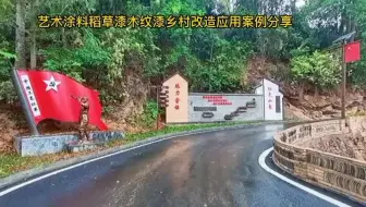 看完这些乡村改造后图片，瞬间城市里的生活不香了!